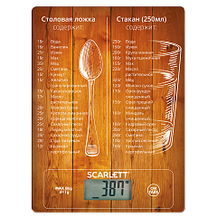Digital kitchen scales Scarlett SC-KS57P19