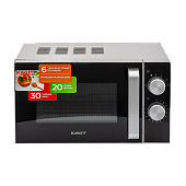 Microwave oven Scarlett SC-MW9020S07M